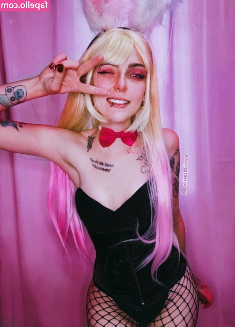 Evenstar - Let me no what u big boys wana see