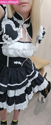 Sayu Sincronisity [ sayu-sincronisity ] - Nighty night daddyyyyyyyy