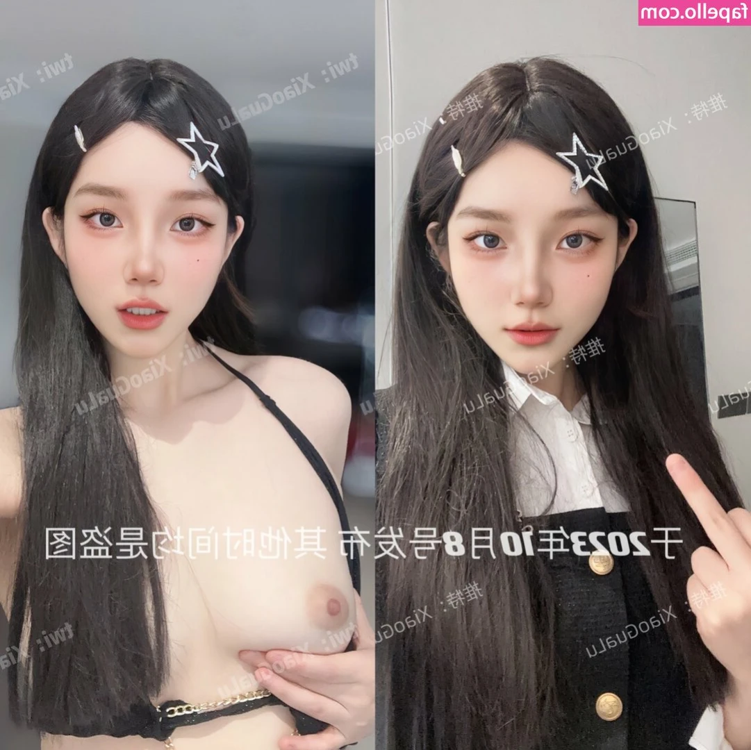 xiaogualu - Wanna sleep with me ? your sweet waifu is waiting