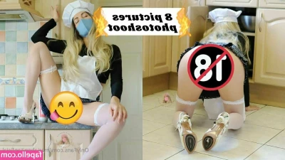 Maria Bonita [ maria-bonita ] - I want a foot or ass worship session tonight