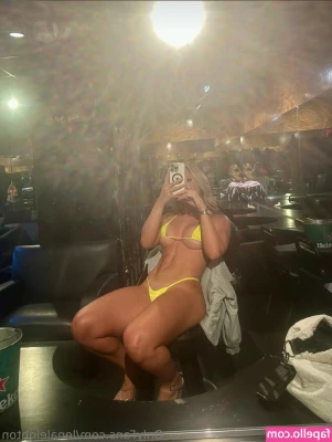 Lena Leighton [ lena-leighton ] - I want to have a pajama party with my girlfriends and a pillow fight