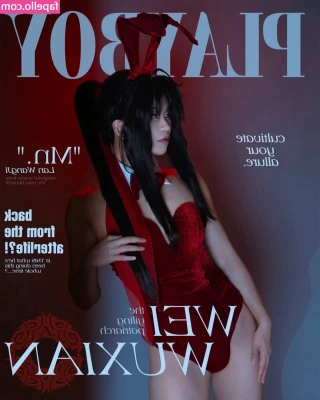 Quuebd - I'm online all night so cum play with me