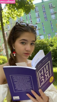 Dana Taranova [ dana-taranova ] - Big Dick Energy
