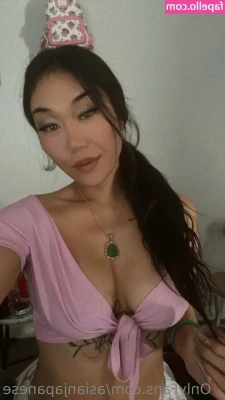 asianjapanese - Hiii