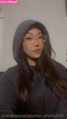 asianjapanese - Video  the wiggling of the butt