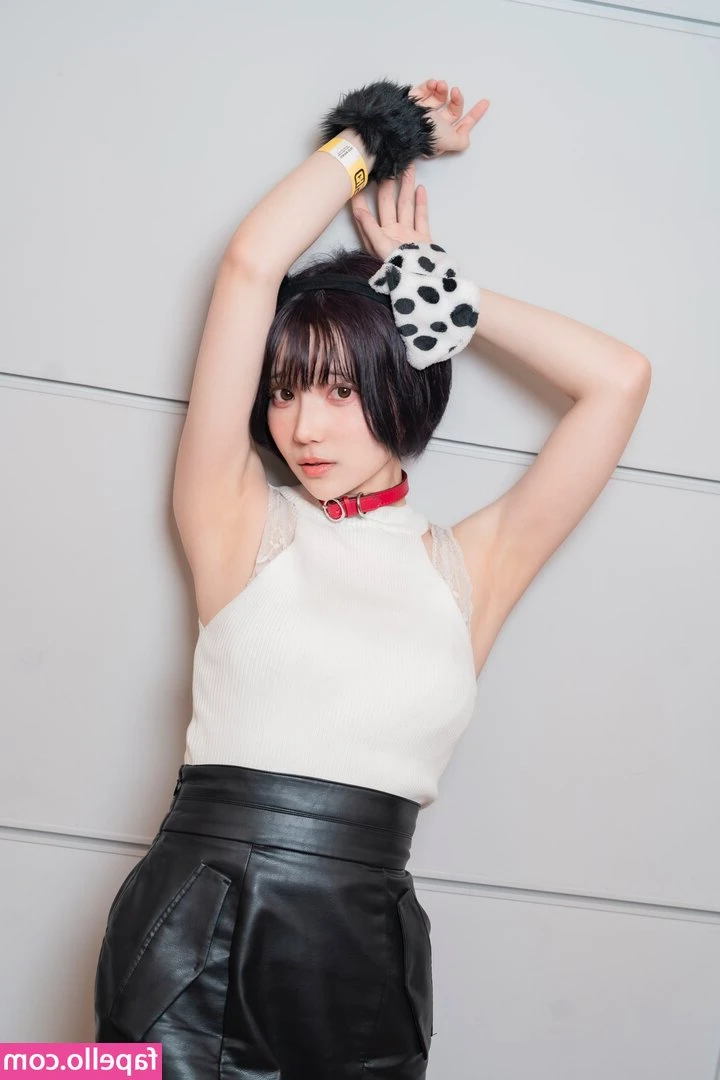 Amakawa Seika [ amakawa-seika ] - Quien quiere