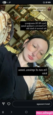 Eve Moss [ eve-moss ] - I want to know, what's your favorite thing about me?