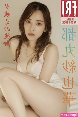 Tomaru Sayaka [ tomaru-sayaka ] - This Ain’t Your Pussy Anymore (hubby’s view) 43 min. An