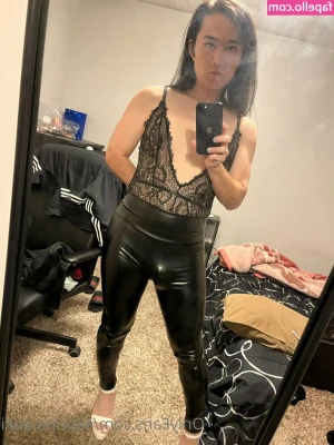sabrina-aoki - Sometimes all you need is a little lace to slowly remove with your