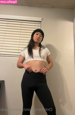 sabrina-aoki - I do dance and sometimes I have to wear two pairs of socks  after