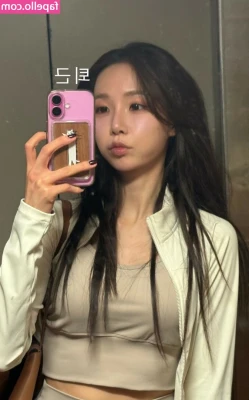 Lee "Jennlee" Jeong-hyun [ lee-jennlee-jeong-hyun ] - Your weekly naked yogs! ♥️