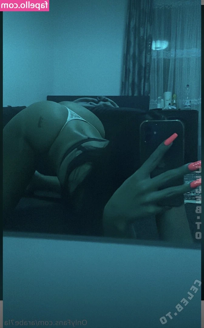 Arabe7la - Hermoso escote