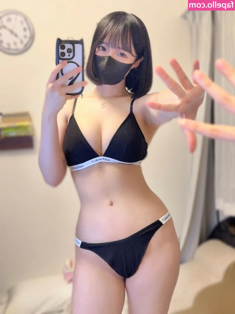 Katekyo Nene / @katekyo_nene / Tutor Nene [ katekyo-nene-katekyo-nene-tutor-nene ] - I love recording videos for you! I was just having coffee on the