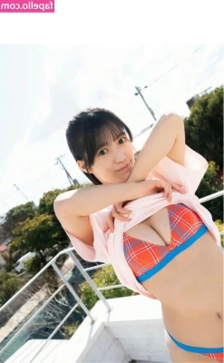 Akama Shiki / ???? [ akama-shiki ] - I would LOVE to be able to get another wax and have my pussy look