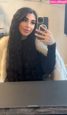 Leyla Leiprecht [ leyla-leiprecht ] - Coming soon
