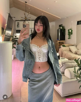 Ero.Mei [ ero-mei ] - The view is pretty