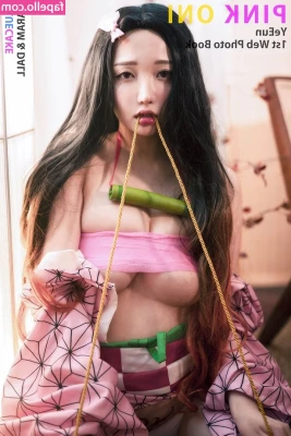 Son Ye Eun [ son-ye-eun ] - i survived my work week  shower me with compliments or tips or cum to
