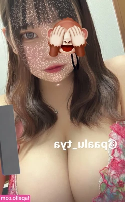 paalu_tya [ paalu-tya ] - To make sure you get what you need from me  I m on additional