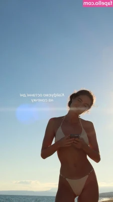 Natasha Maslovskaya [ natasha-maslovskaya ] - Me extrañaron