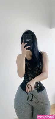 QiaoniuTT - My cute Kuromi pjs   I ll take them off if you want