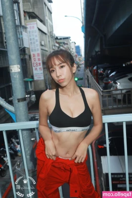 Chopperting - do you want to see more  talk to me in private baby