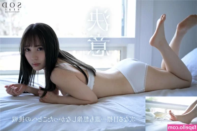 Yotsuha Kominato [ yotsuha-kominato ] - I ve got a new page you luscious boys  Please cum across  my face   