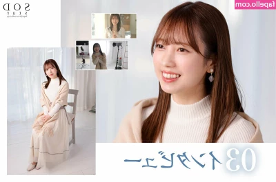 Yotsuha Kominato [ yotsuha-kominato ] - Gracias por suscribirte a mi perfil  tengo full contenido casero en