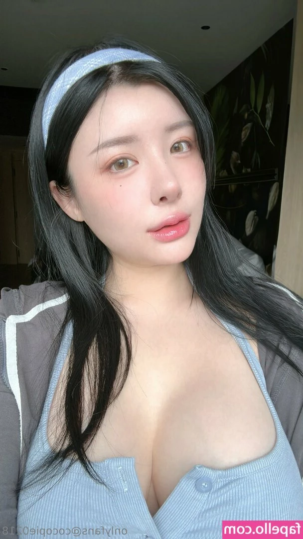 CocoPie [ cocopie-1 ] - I want someone to love me  someone to hold to and whisper all the