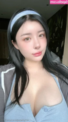 CocoPie [ cocopie-1 ] - The fantasies of many guys, unfortunately, are inspired by