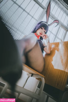 Yuuhuia - watch me squirt