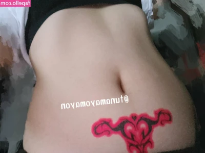 Belly Button [ belly-button ] - Ugh am sooo horny all the time 👀