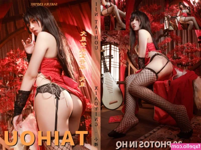 Xiaoying 小樱 [ xiaoying ] - If only you knew how often I chat with you guys with a dick in my