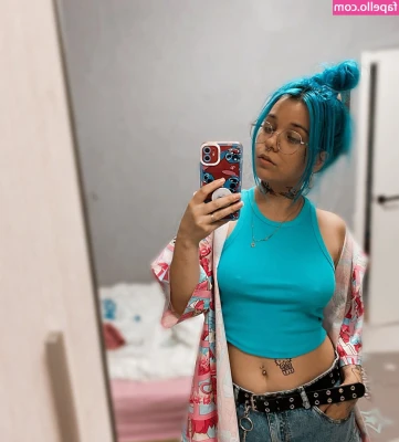 Kanima - where you gonna 💦?