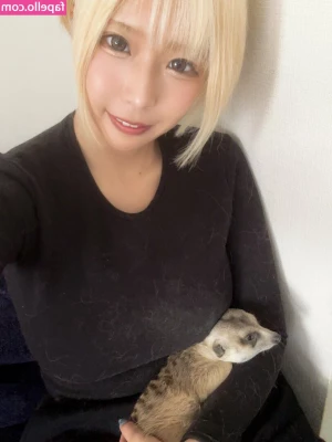 Alice Otsu [ alice-otsu ] - Are you coming   Because im waiting for you
