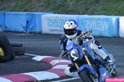 Alice Otsu [ alice-otsu ] - Join me for all of the naughty fun!