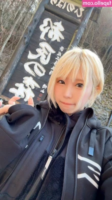 Alice Otsu [ alice-otsu ] - Today is ff7 24th anniversary
