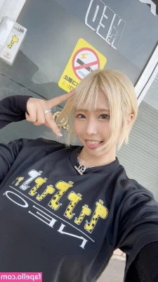 Alice Otsu [ alice-otsu ] - Do you like it when I wear skirts? Drop a like if you love this 🍑