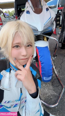 Alice Otsu [ alice-otsu ] - i m missing ur cum inside of these