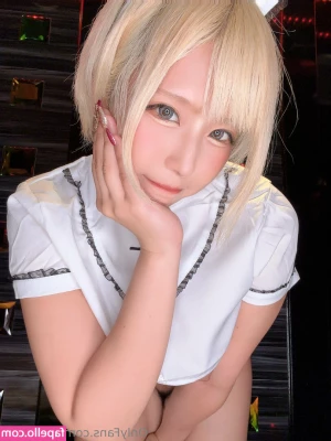 Alice Otsu [ alice-otsu ] - Would anyone like a taste