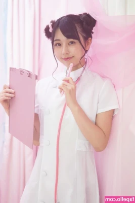 kurita__emi [ kurita-emi ] - I’ve registered on Fansly. It should replace Onlyfans for adult