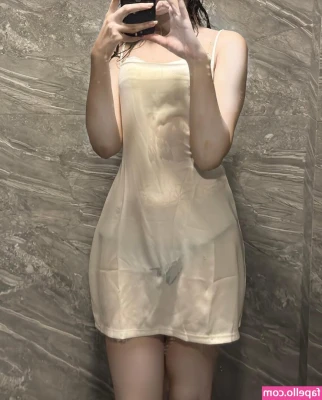 Faaria Farooq [ faaria-farooq ] - Für meine Very Important Penisses (VIP‘s) 😜