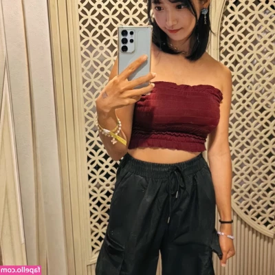 jinnytty [ jinnytty-1 ] - Ts Lady with legs!