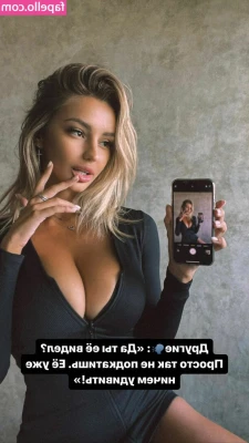 Mary Nabokova [ mary-nabokova ] - Come make this kitty purr 🤭❤️  Tip this post $15 to have this