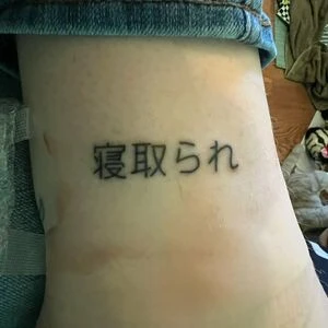 ashley-jade98