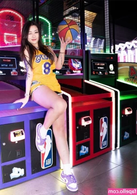 Hanavocado - My feet are skinny and cute