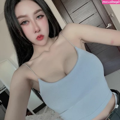 Wei Ling 凌薇 [ wei-ling ] - Netflix and chill