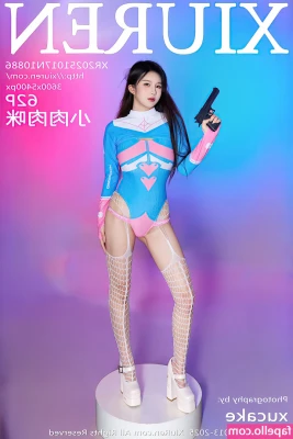 China Xiuren Leaks [ china-xiuren-leaks ] - Just a little something to make you smile 😘