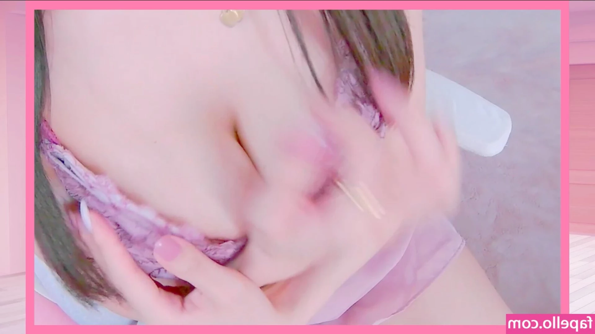 Asmr Nekuro Konami [ asmr-nekuro-konami ] - Time to relax a bit... Would you like to join me?