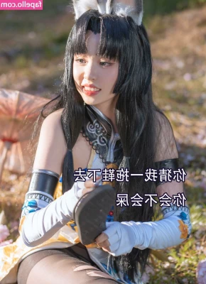 nekokoyoshi - I want you to get the full experience of my page today. DM me now