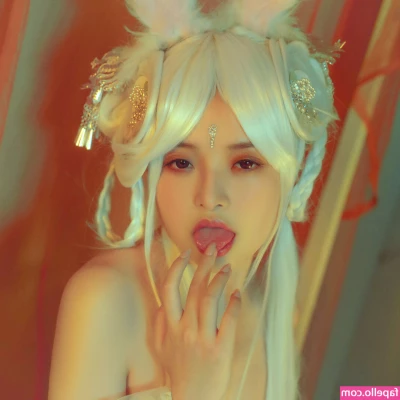 nekokoyoshi - I Love tease u